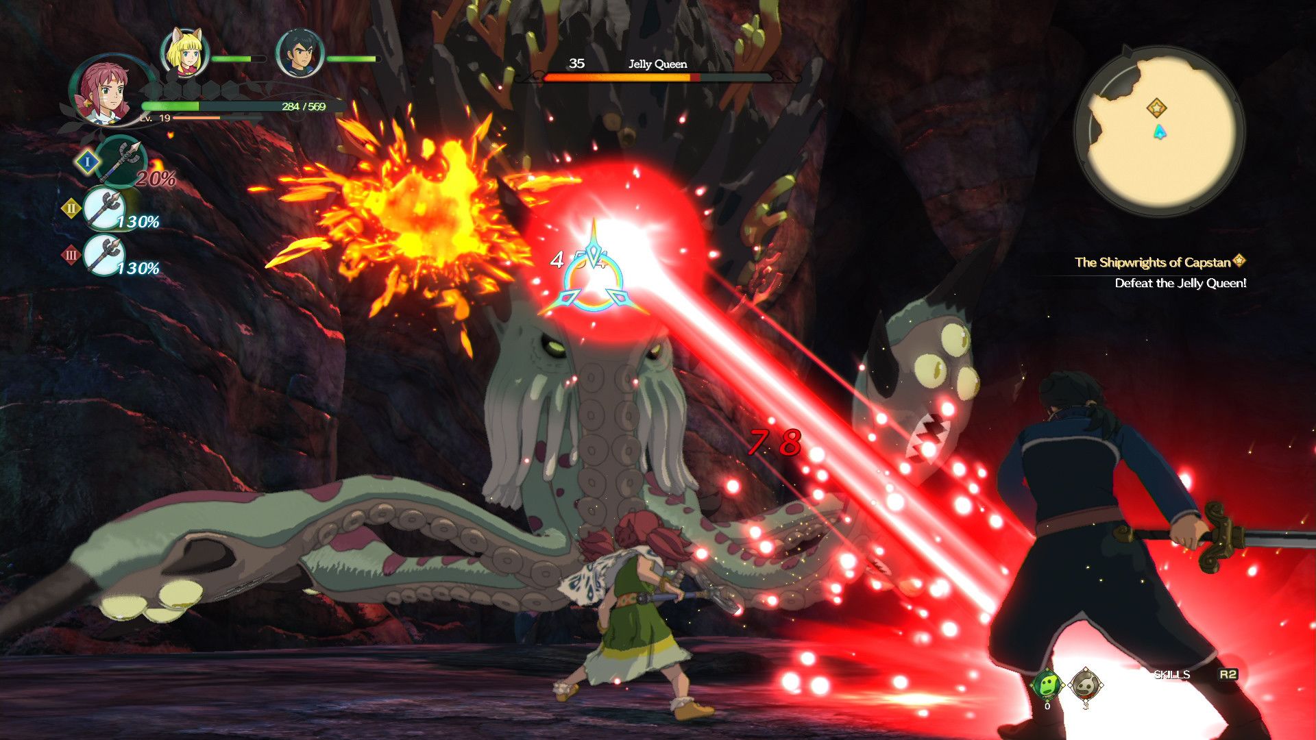 Ni no Kuni II: Revenant Kingdom - The Prince's Edition Steam Key EUROPE