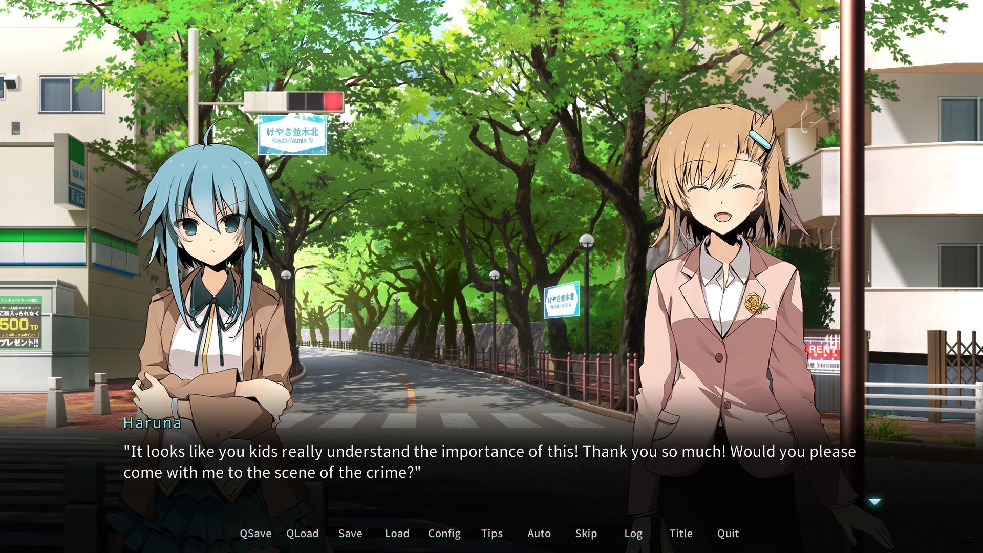 Memory's Dogma :01 Steam Key GLOBAL