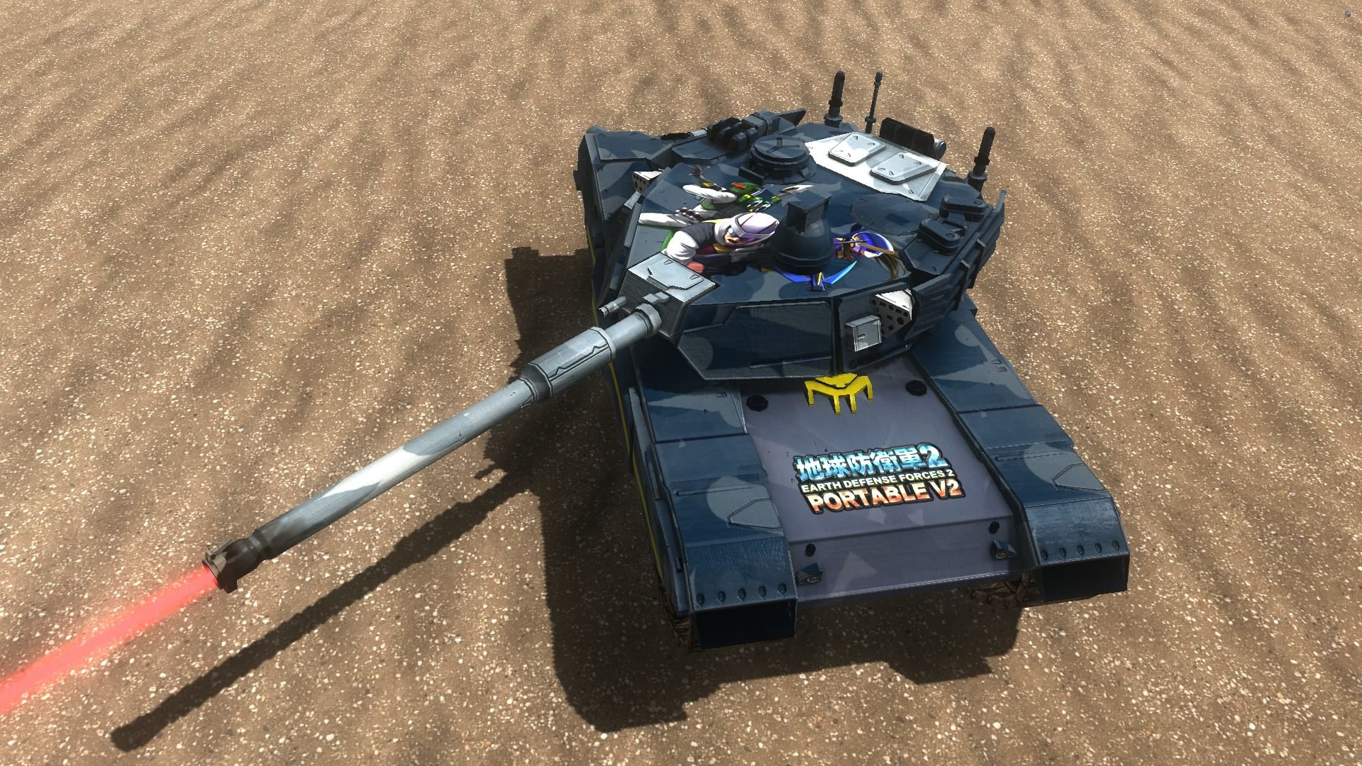 Gigantus Tank, EDF IFPS Markings Steam Key GLOBAL