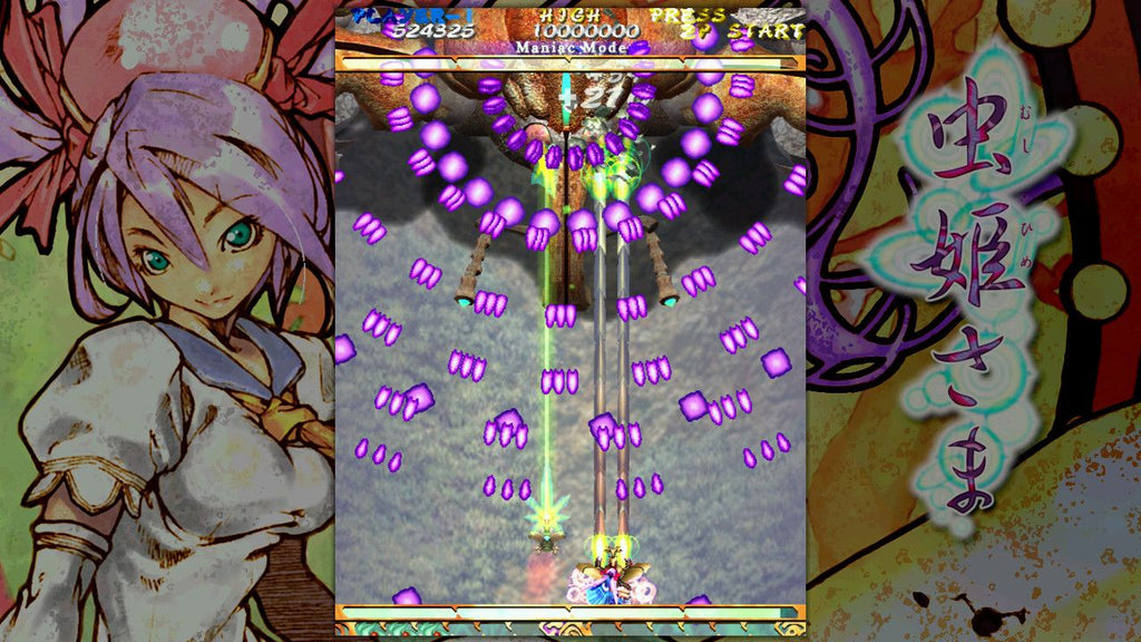 Mushihimesama Steam Key GLOBAL