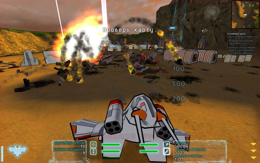 Steel Storm: Burning Retribution Steam Key GLOBAL