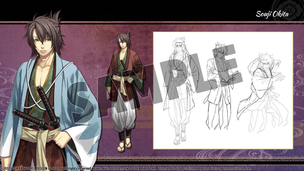 Hakuoki: Kyoto Winds Deluxe Pack / 薄桜鬼 真改　風ノ章　デラックスセット / 薄櫻鬼 真改　風之章　下載內容套組 Steam Key GLOBAL