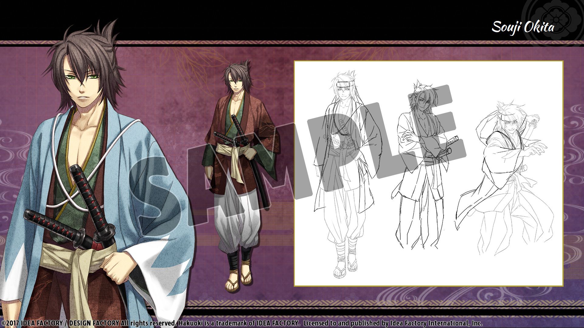 Hakuoki: Kyoto Winds Deluxe Pack / 薄桜鬼 真改　風ノ章　デラックスセット / 薄櫻鬼 真改　風之章　下載內容套組 Steam Key GLOBAL