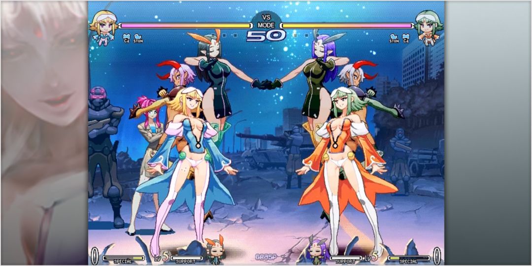 Vanguard Princess Hilda Rize Steam Key GLOBAL