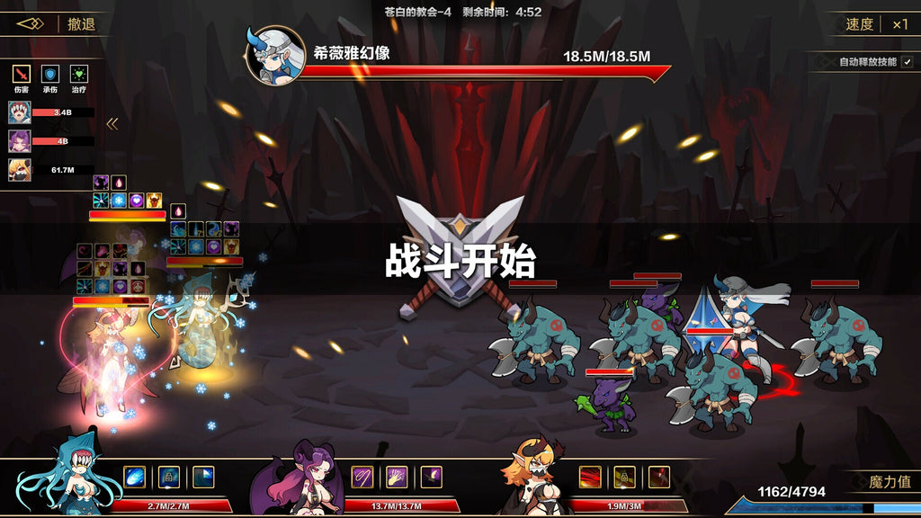 IDLE DEVILS (PC) - Steam Key - GLOBAL
