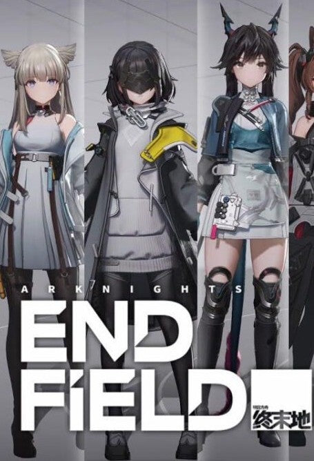 Arknights: Endfield Manual 4 + 2 Origeometry Direct Top-Up Key  - GLOBAL