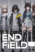 Arknights: Endfield Manual Grand Vision Arsenal Bundle Direct Top-Up Key  - GLOBAL