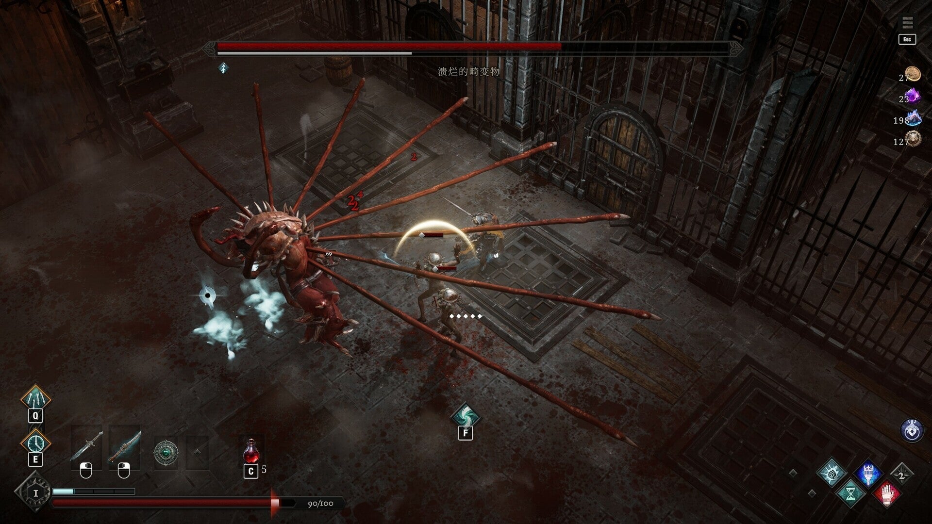 Netherworld Covenant (PC) - Steam Key - GLOBAL