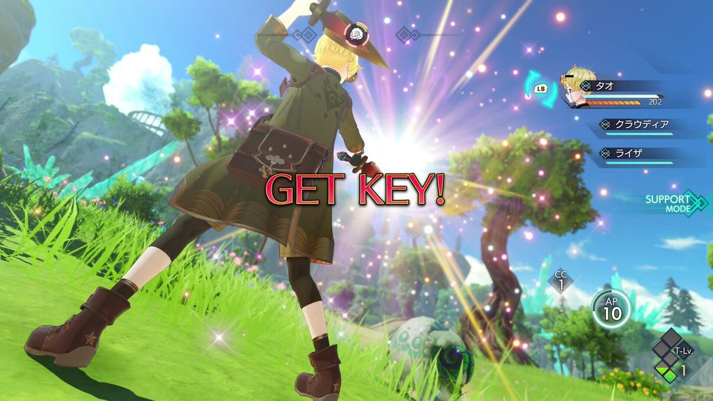 Atelier Ryza 3: Alchemist of the End & the Secret Key DX (PC) - Steam Key - ROW