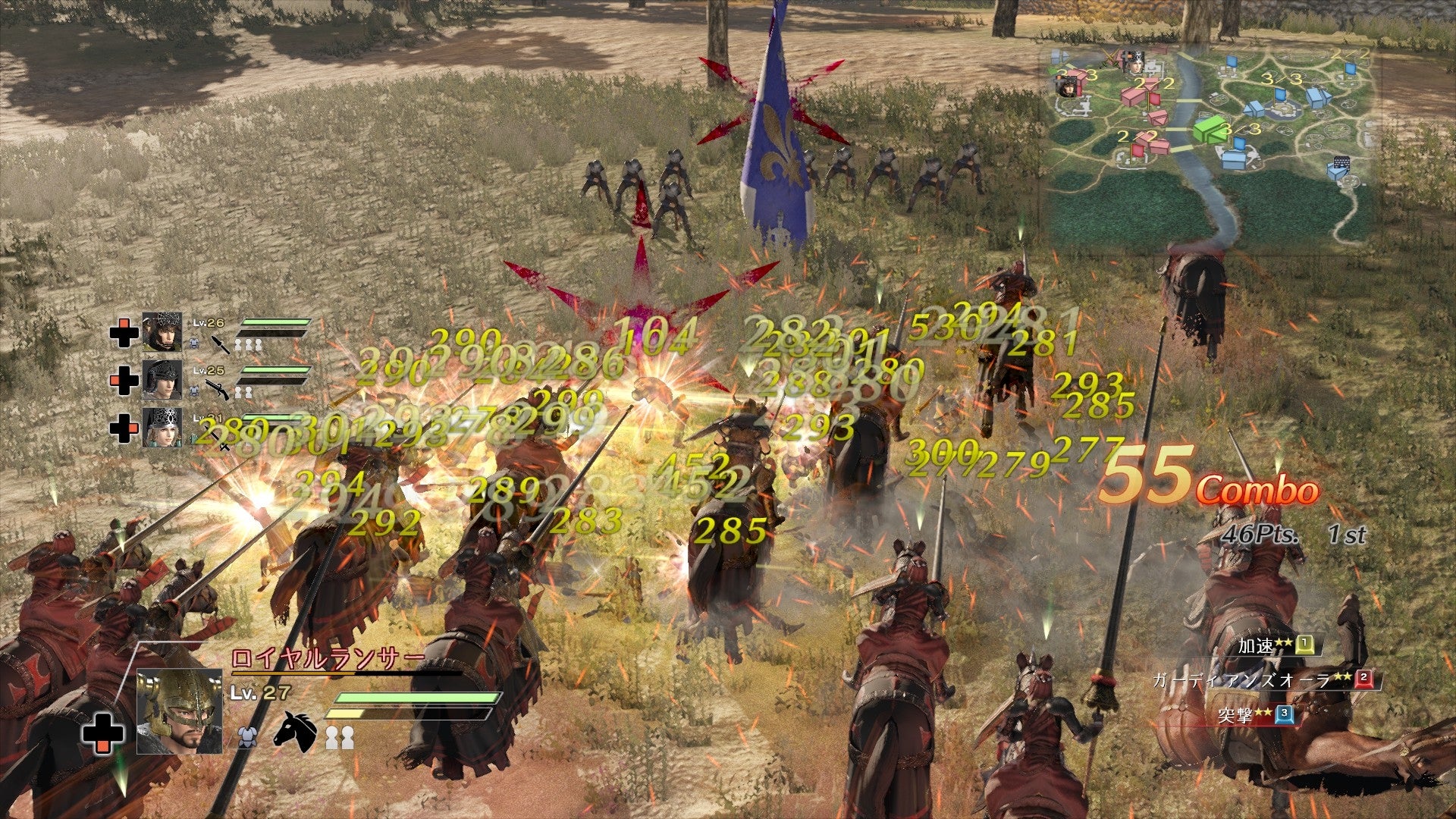 BLADESTORM: Nightmare Steam Key GLOBAL