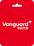 China Resource Vanguard 1000 CNY Gift Card - China
