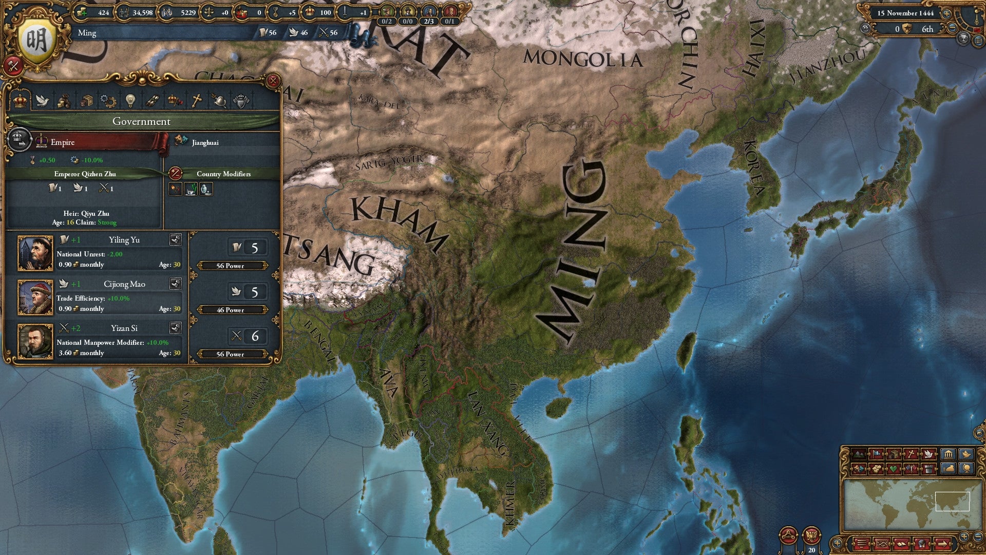Europa Universalis IV | Starter Edition (PC) - Steam Key - GLOBAL
