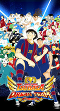 Captain Tsubasa: Dream Team - 80 Dreamballs Direct Top-Up - GLOBAL